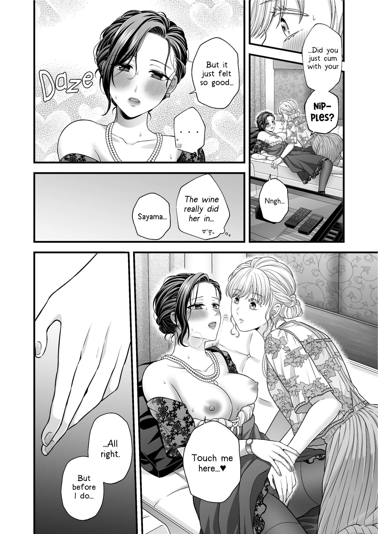 Hentai Manga Comic-Night After Party-Read-13